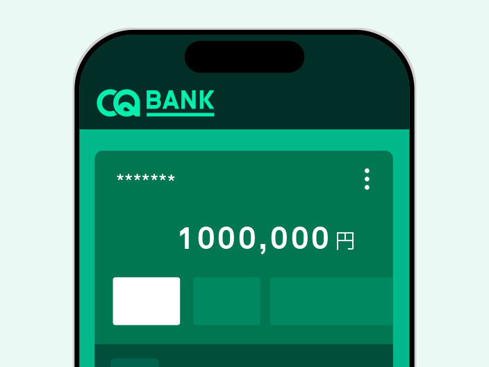 着せかえダウンロードについて