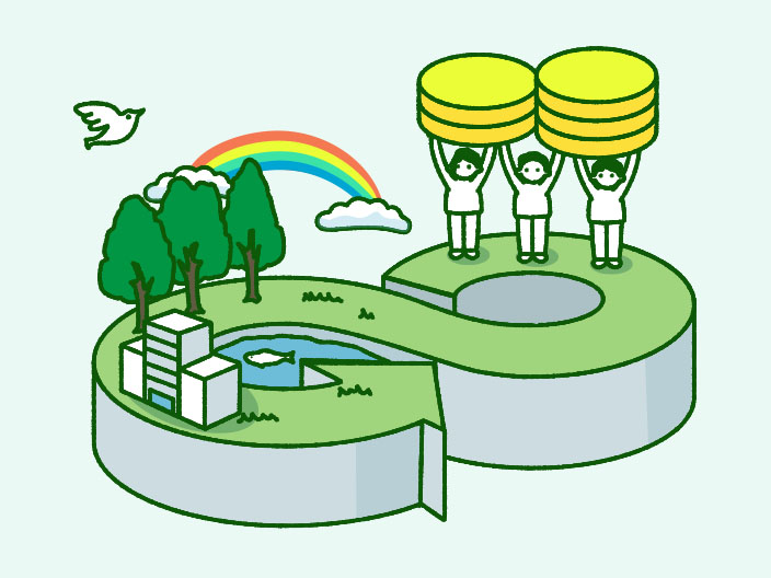 「金利」から「めぐ利」へ。
