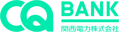CQ BANK 関西電力株式会社