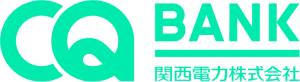 CQ BANK 関西電力株式会社